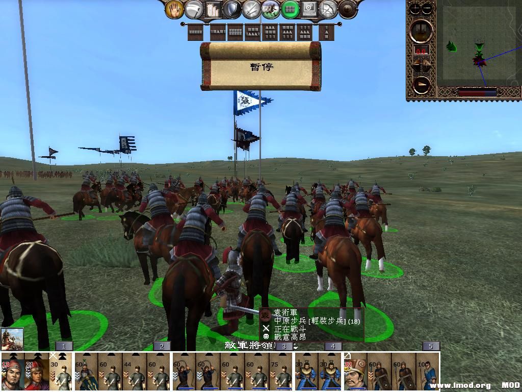 kingdoms 2013-06-17 14-46-51-94.jpg