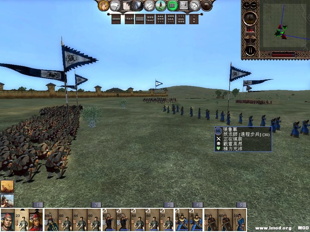 kingdoms 2013-06-17 14-54-46-64.jpg