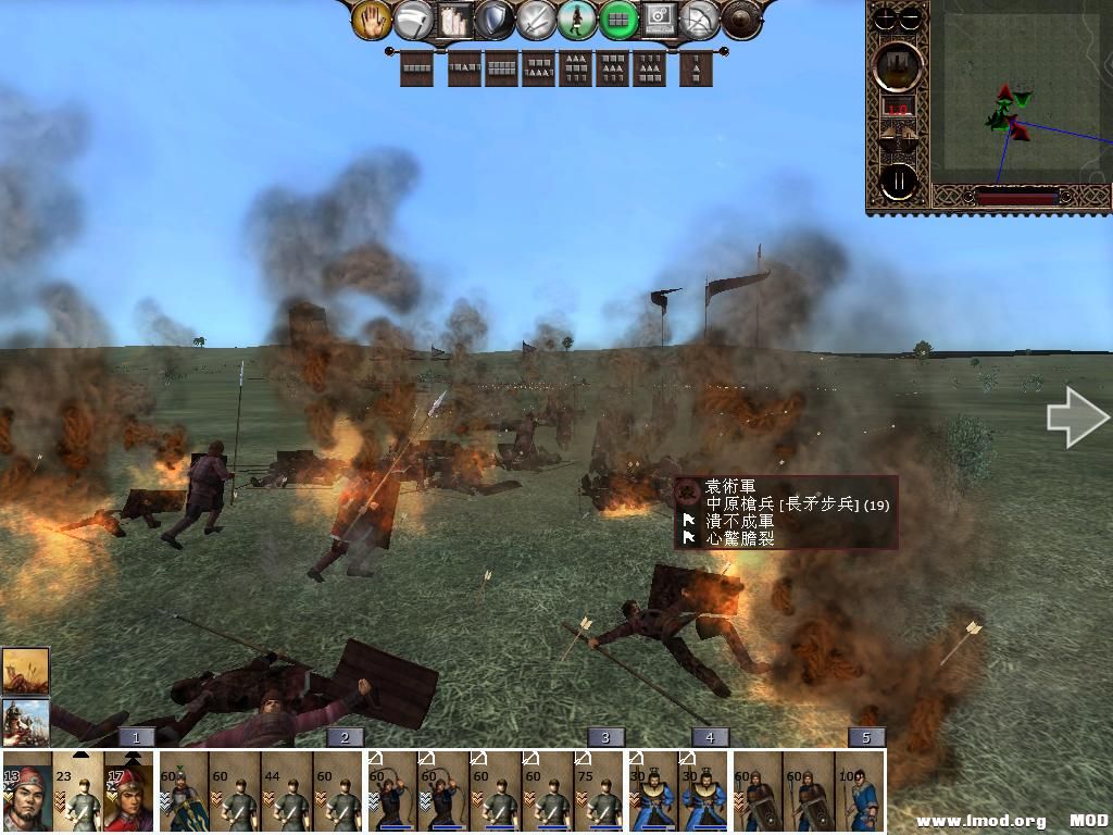 kingdoms 2013-06-17 14-55-03-75.jpg