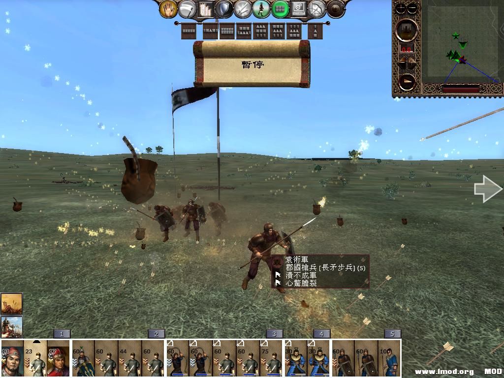 kingdoms 2013-06-17 14-57-23-31.jpg