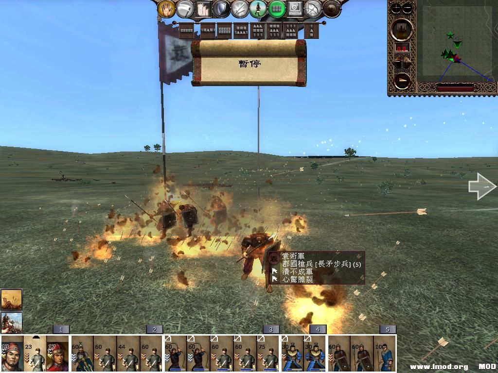 kingdoms 2013-06-17 14-57-26-24.jpg