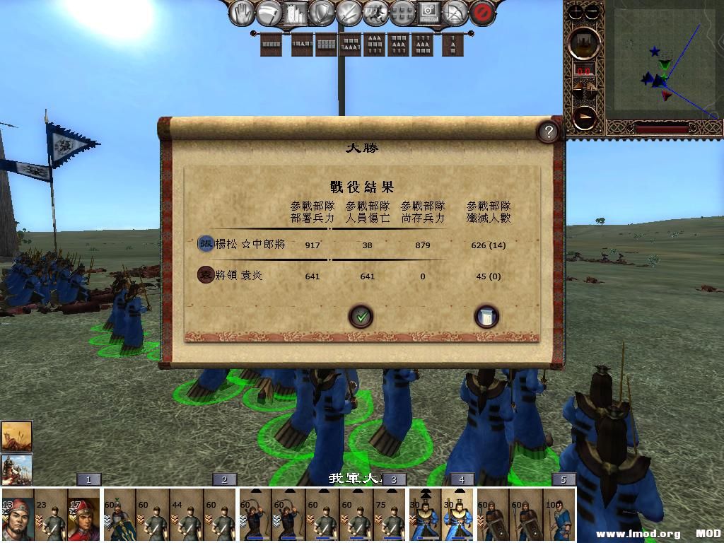 kingdoms 2013-06-17 14-58-22-10.jpg