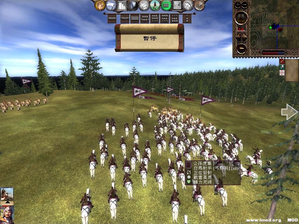 kingdoms 2013-06-18 13-25-04-07.jpg