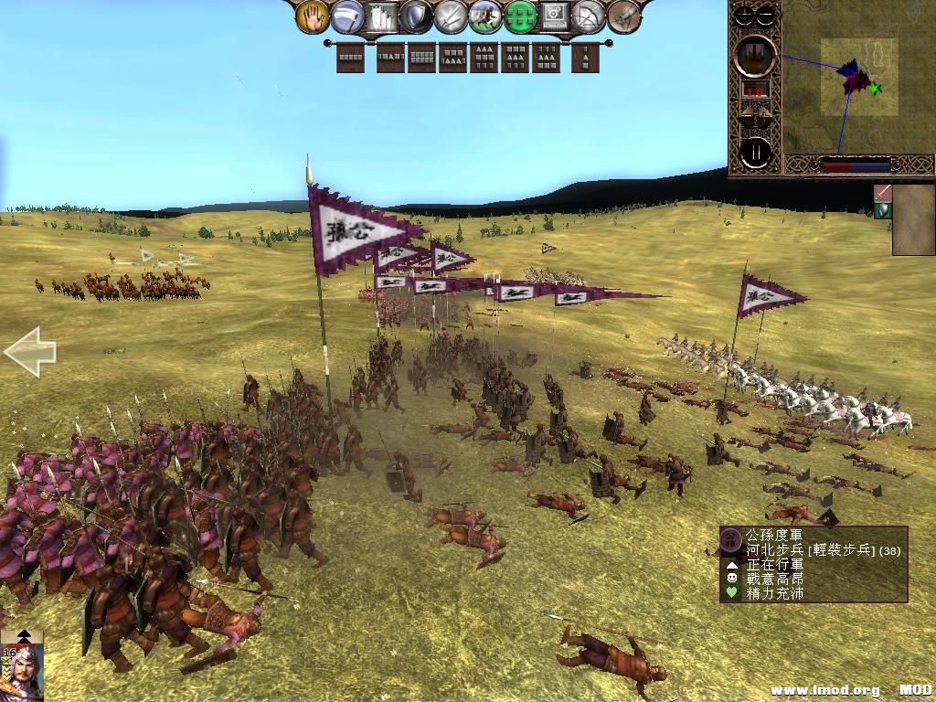 kingdoms 2013-06-18 13-37-26-48.jpg