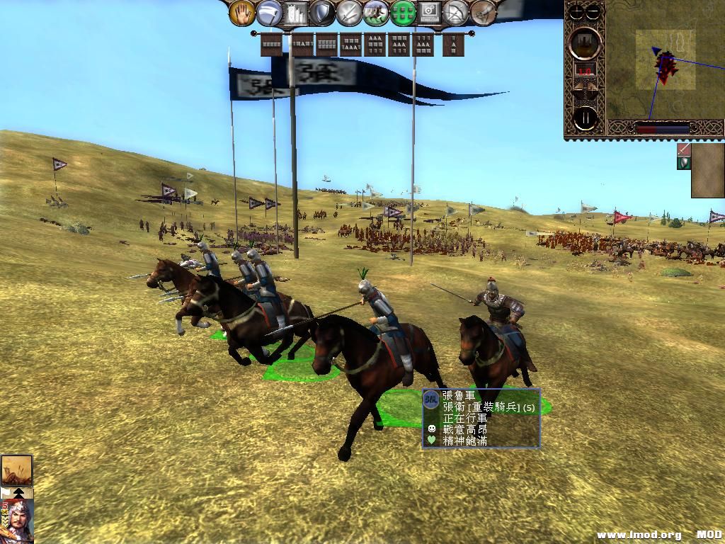 kingdoms 2013-06-18 13-42-43-23.jpg