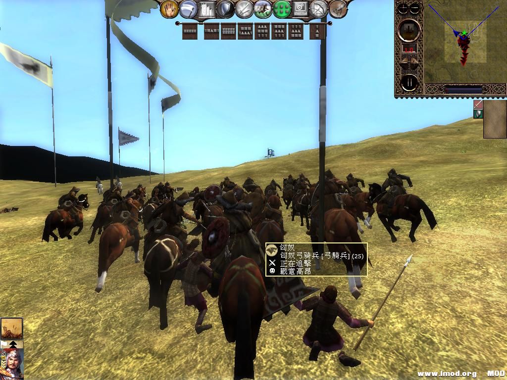 kingdoms 2013-06-18 13-43-11-55.jpg