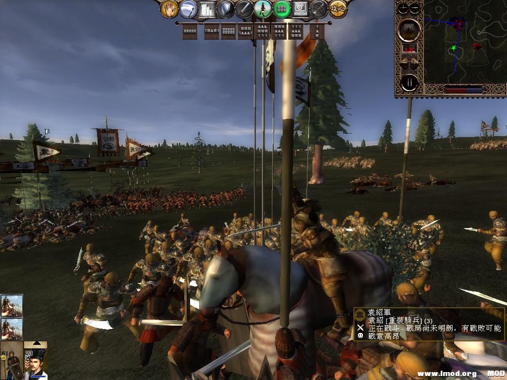 kingdoms 2013-06-18 14-05-03-47.jpg