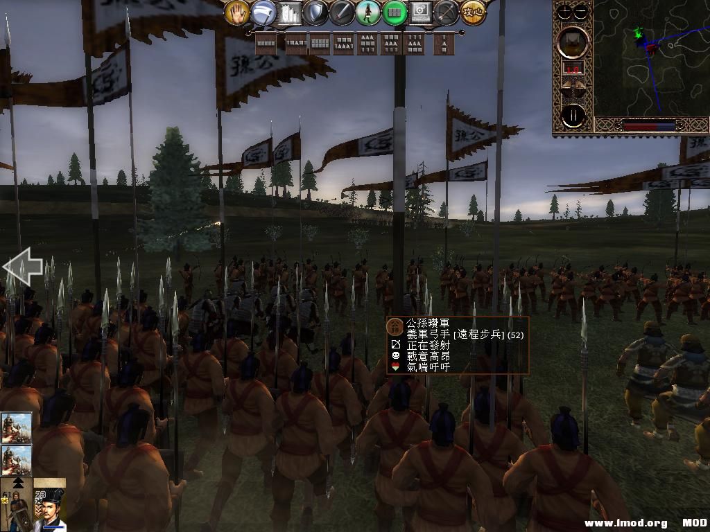 kingdoms 2013-06-18 14-08-37-13.jpg