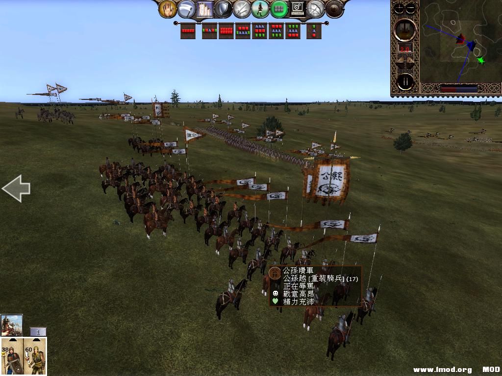 kingdoms 2013-06-18 14-45-39-26.jpg