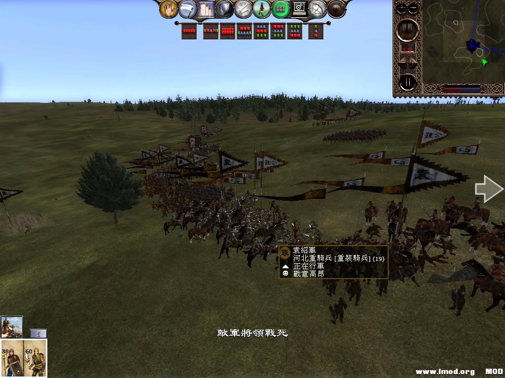 kingdoms 2013-06-18 14-47-42-53.jpg