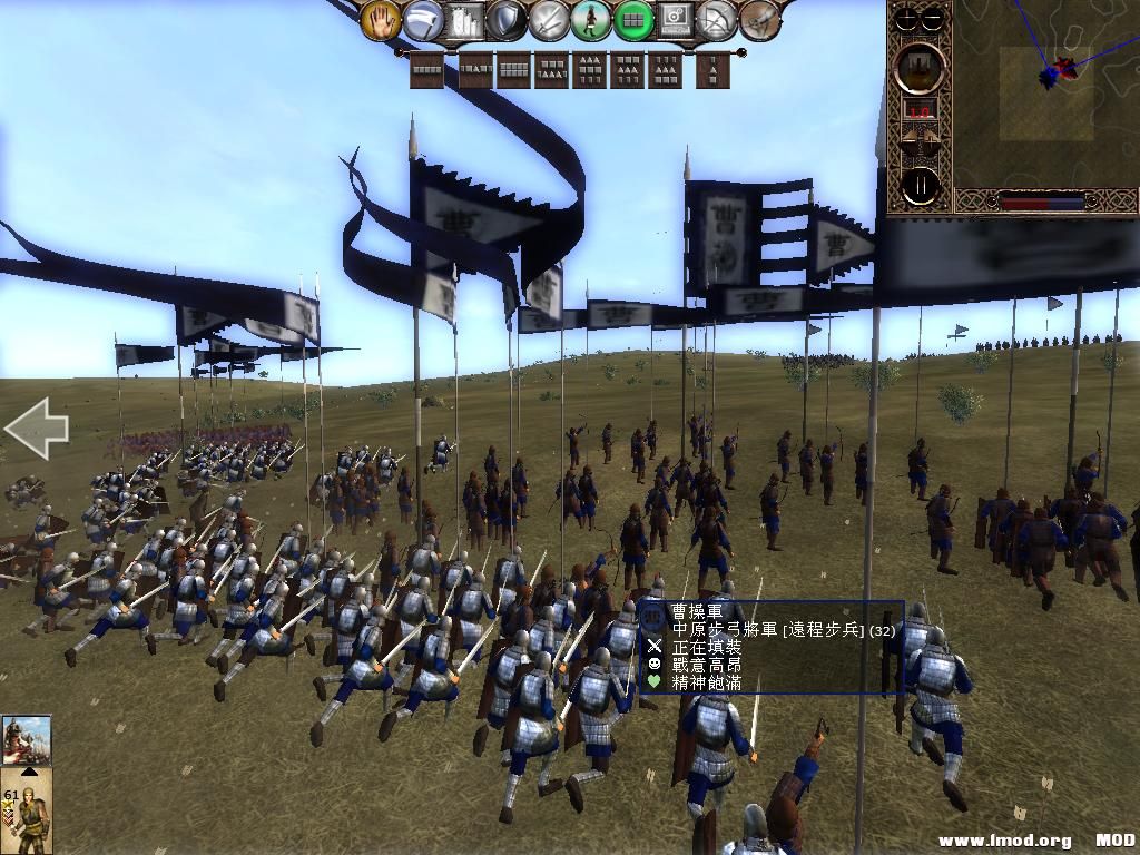 kingdoms 2013-06-18 19-45-42-95.jpg