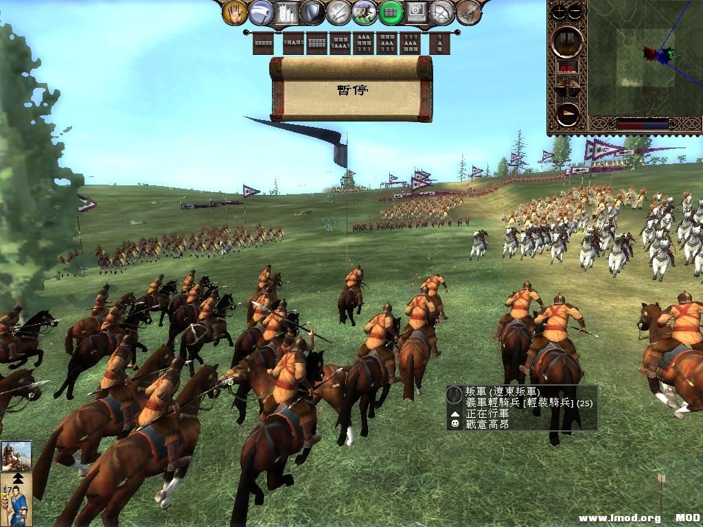 kingdoms 2013-06-18 20-13-01-90.jpg