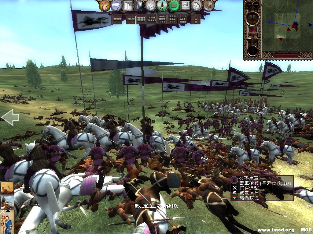 kingdoms 2013-06-18 20-16-41-76.jpg