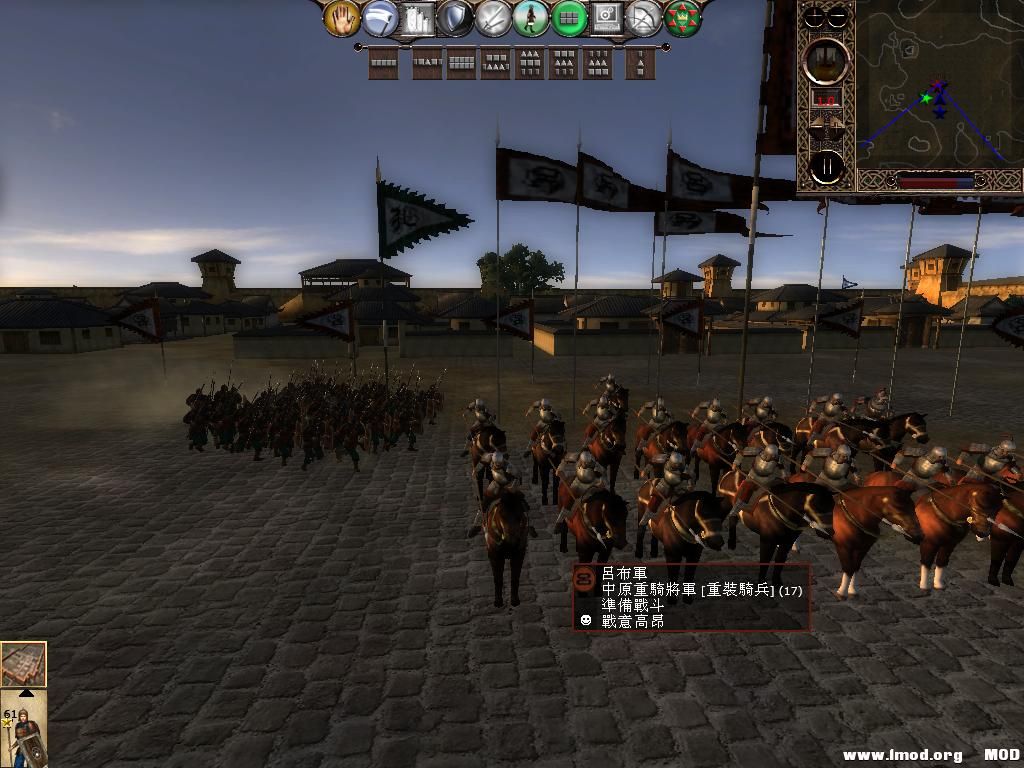 kingdoms 2013-06-18 20-40-34-53.jpg