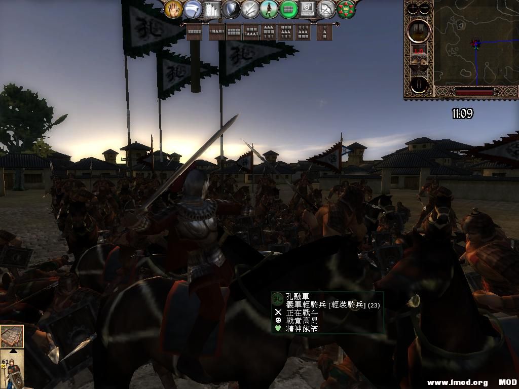 kingdoms 2013-06-18 20-43-02-73.jpg