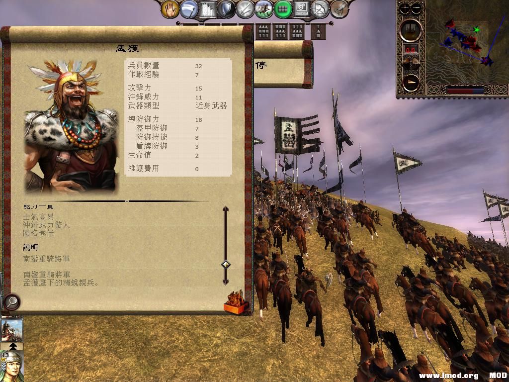 kingdoms 2013-06-18 21-03-49-44.jpg