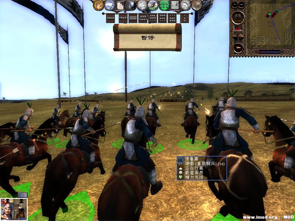 kingdoms 2013-06-18 21-14-36-36.jpg