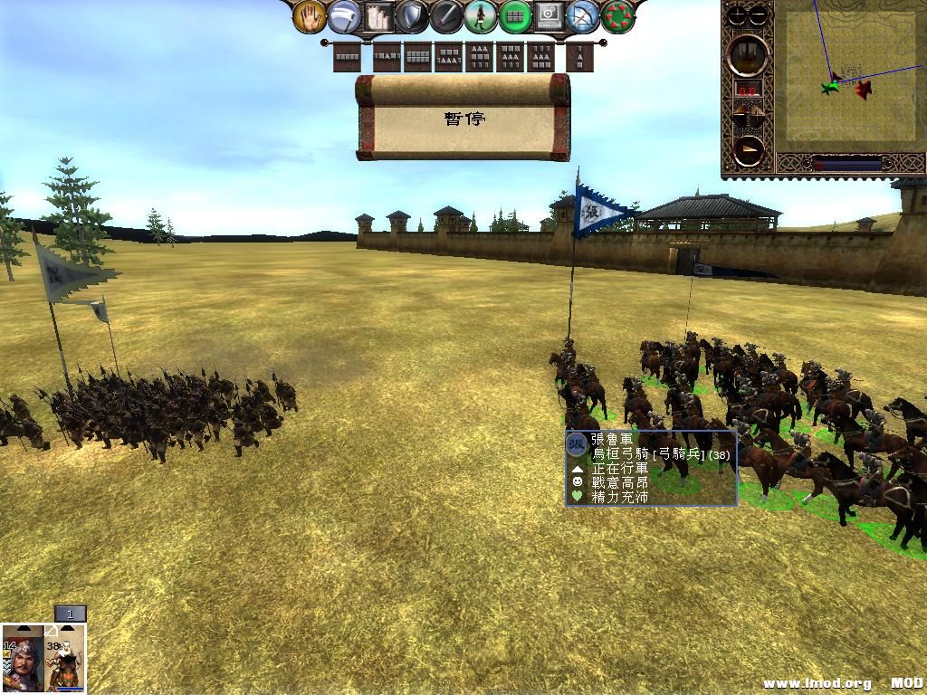 kingdoms 2013-06-18 21-25-15-64.jpg