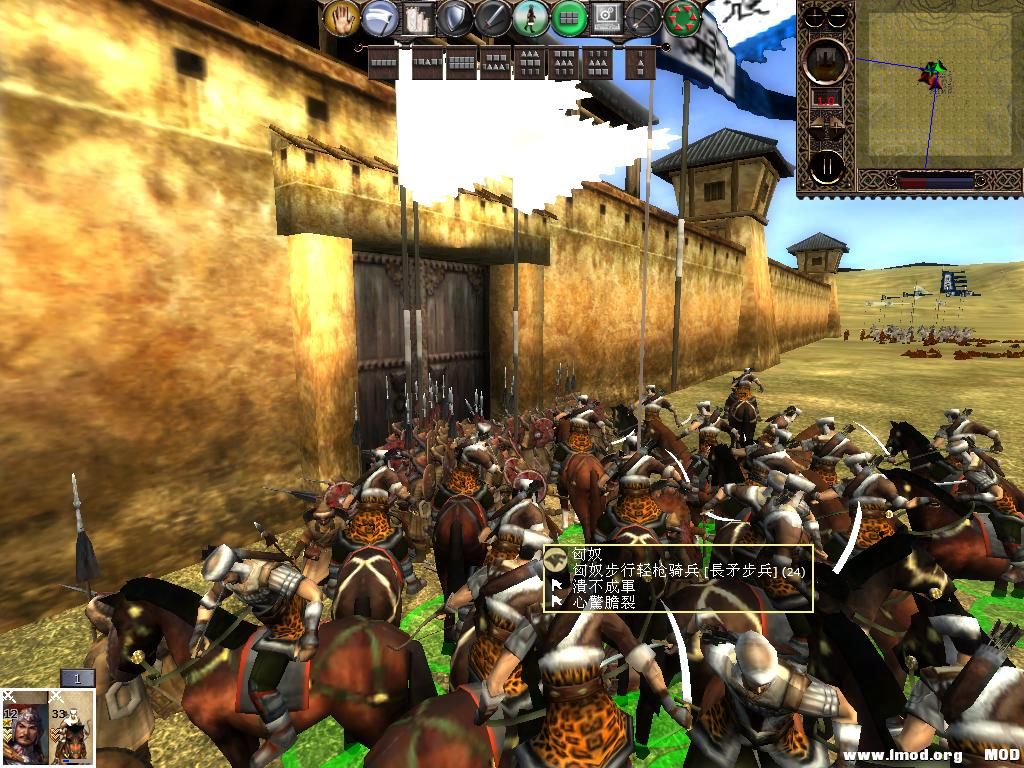 kingdoms 2013-06-18 21-32-29-65.jpg