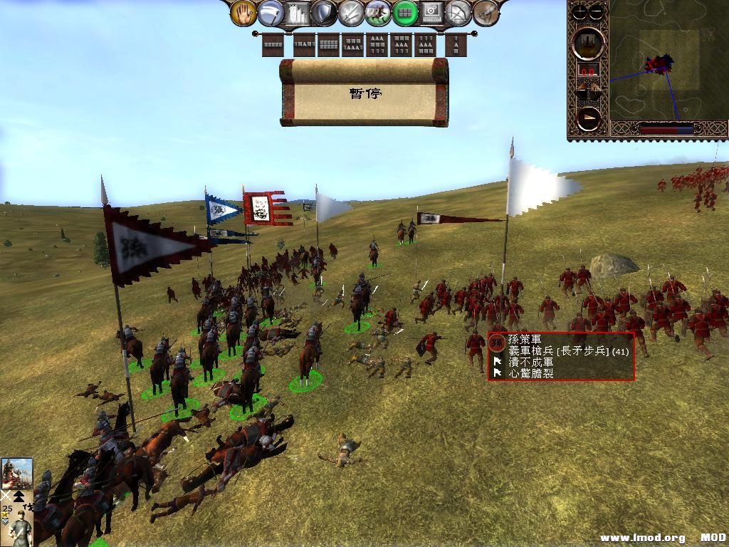 kingdoms 2013-06-19 11-43-35-88.jpg