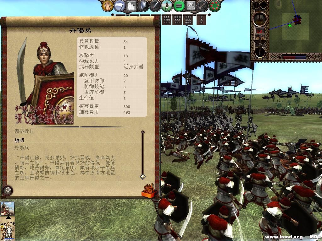 kingdoms 2013-06-19 11-54-14-62.jpg