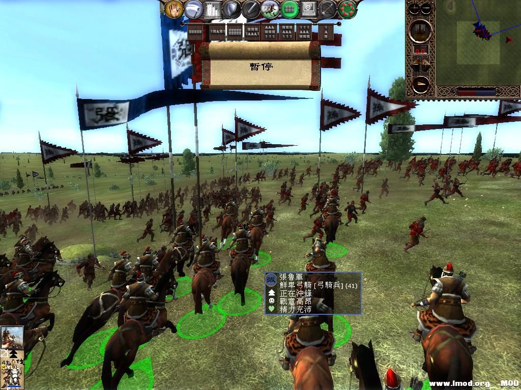 kingdoms 2013-06-19 11-57-47-58.jpg