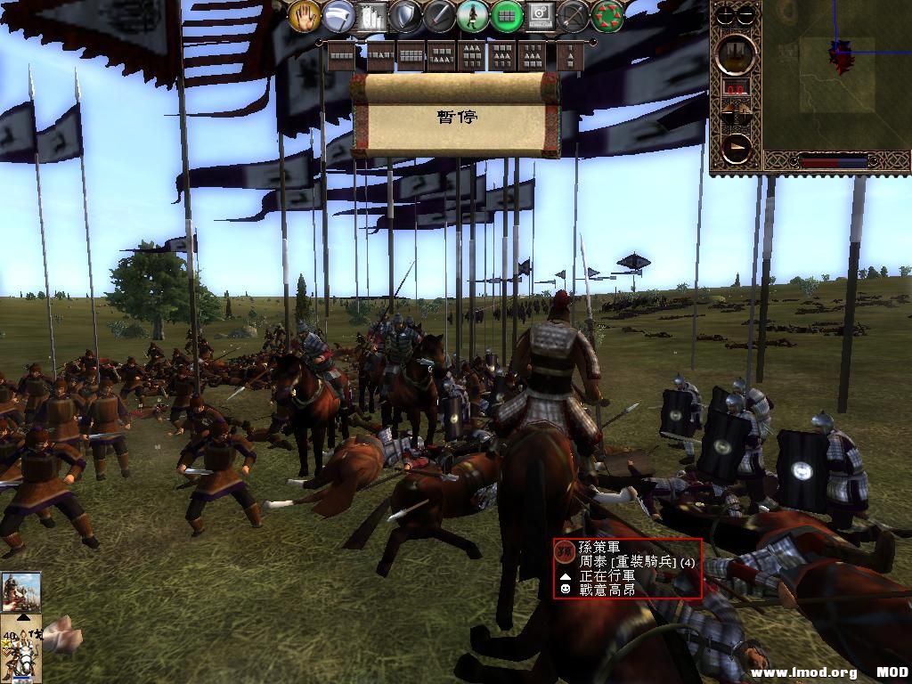 kingdoms 2013-06-19 12-07-59-16.jpg