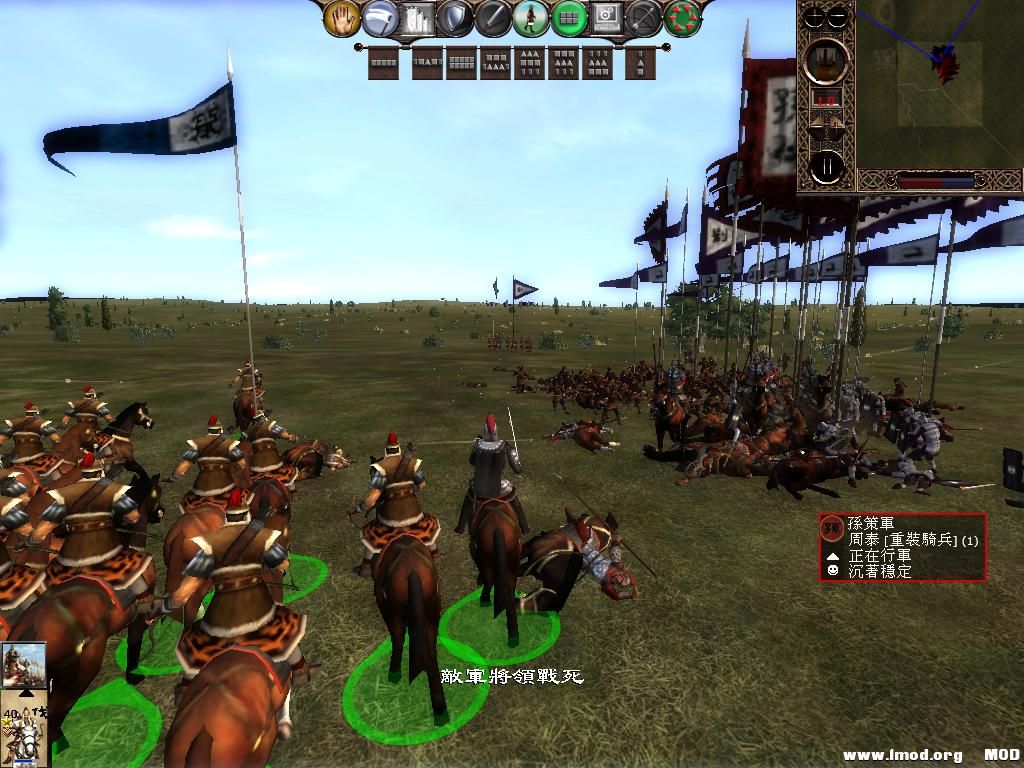 kingdoms 2013-06-19 12-08-10-89.jpg