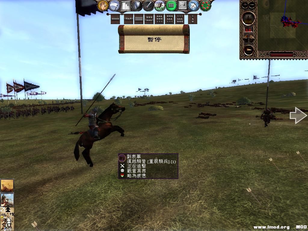 kingdoms 2013-06-19 12-11-38-63.jpg