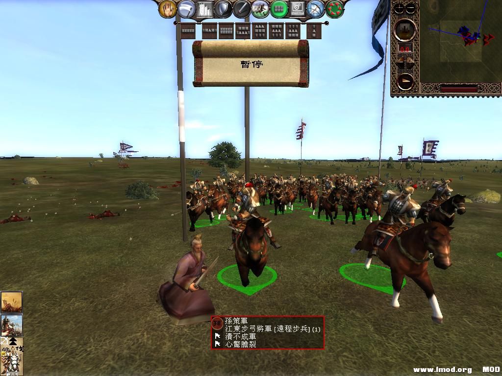 kingdoms 2013-06-19 12-12-17-15.jpg