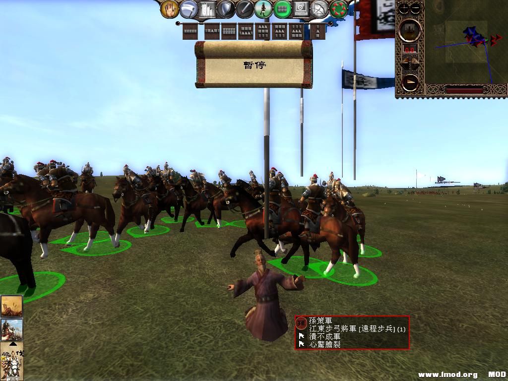 kingdoms 2013-06-19 12-12-37-82.jpg