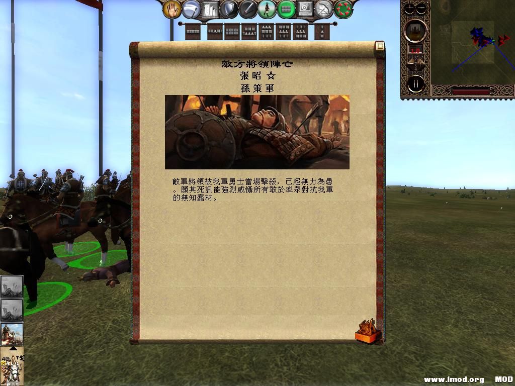 kingdoms 2013-06-19 12-12-47-02.jpg