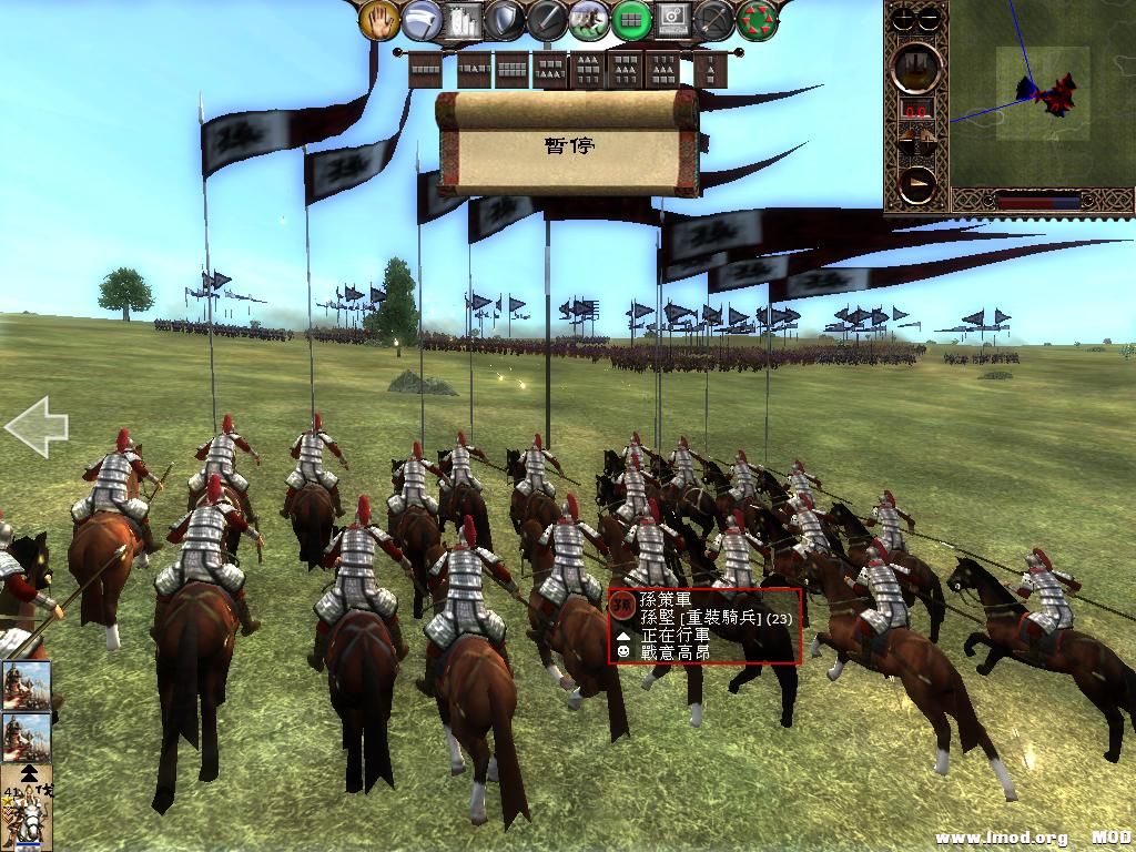 kingdoms 2013-06-19 12-21-50-72.jpg