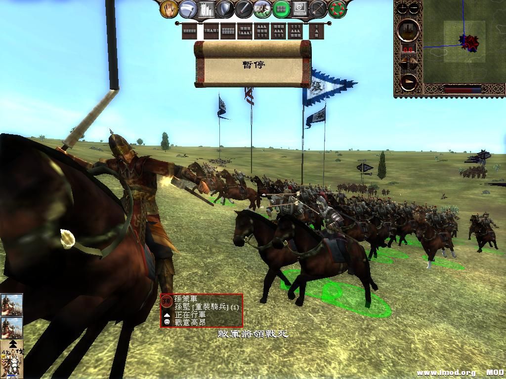 kingdoms 2013-06-19 12-24-07-55.jpg