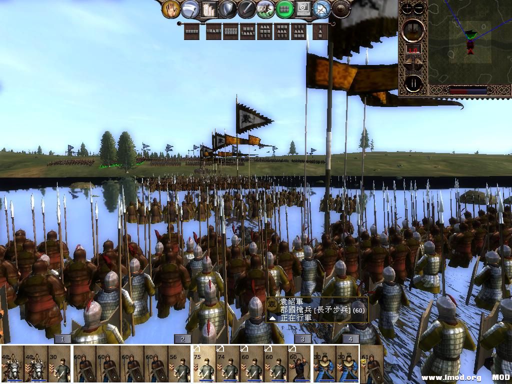 kingdoms 2013-06-19 12-52-12-35.jpg