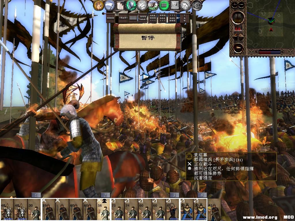 kingdoms 2013-06-19 12-54-08-73.jpg