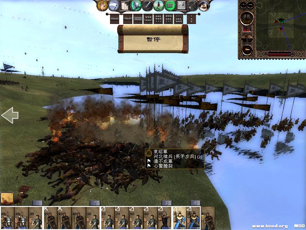 kingdoms 2013-06-19 12-54-51-75.jpg