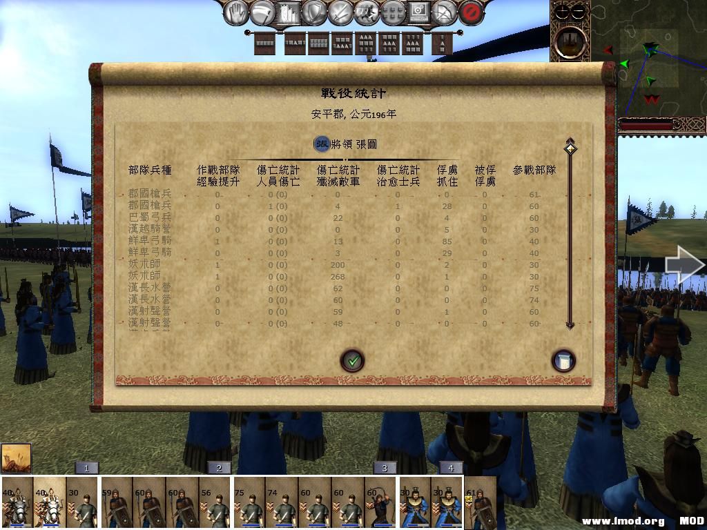 kingdoms 2013-06-19 12-59-37-08.jpg