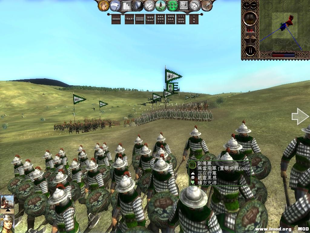 kingdoms 2013-06-19 13-24-20-71.jpg