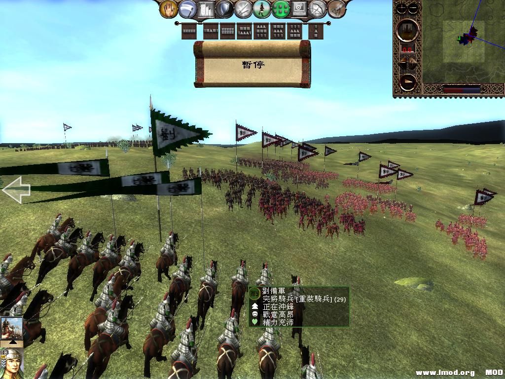 kingdoms 2013-06-19 13-25-37-90.jpg