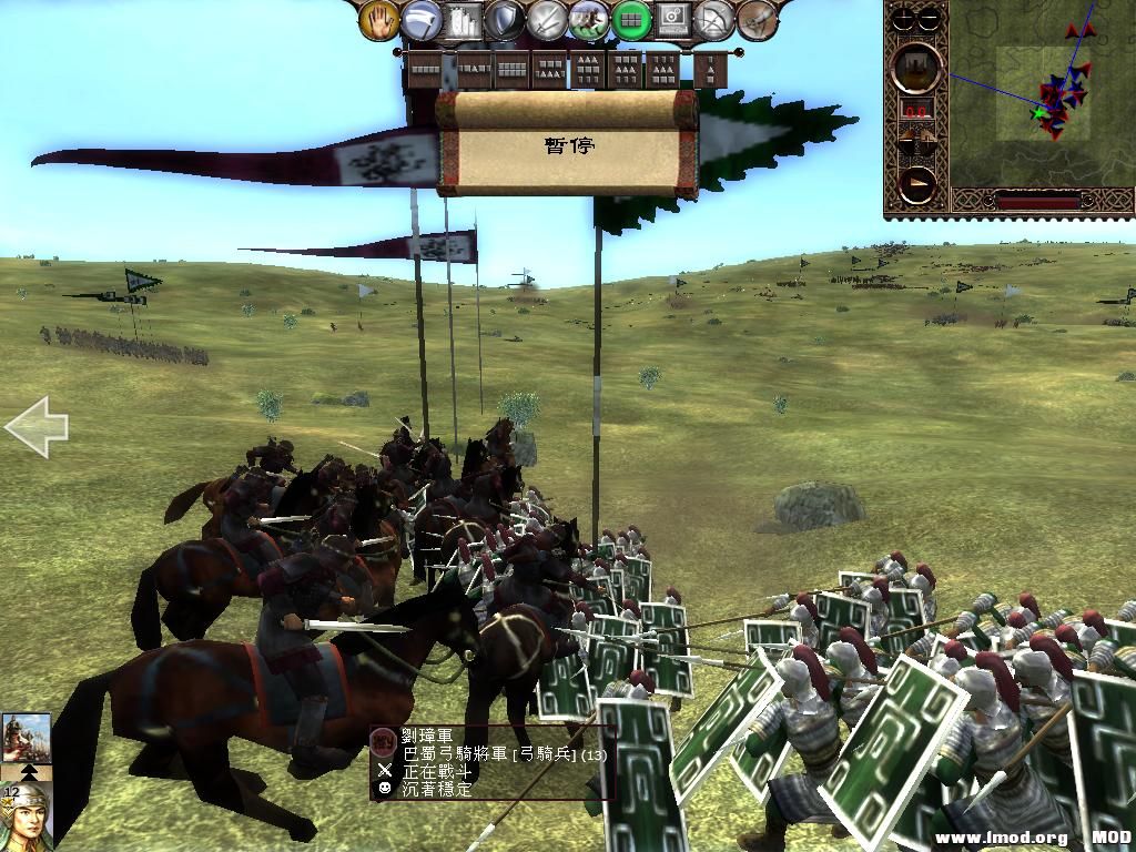 kingdoms 2013-06-19 13-30-56-97.jpg