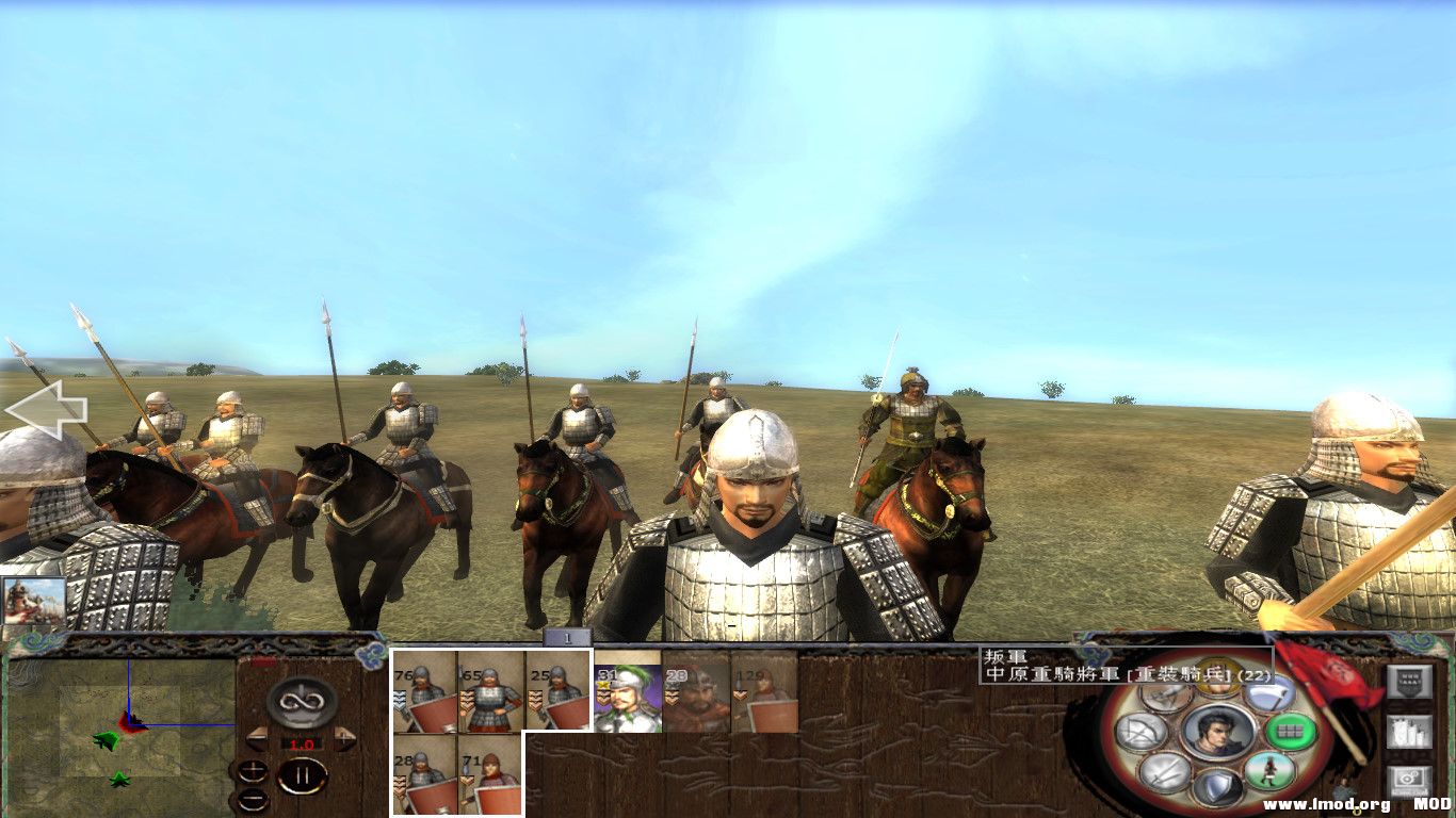 bandicam 2013-06-22 09-12-10-098.jpg