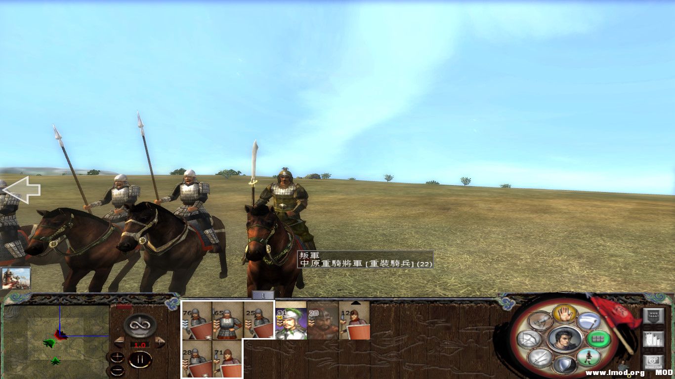 bandicam 2013-06-22 09-12-13-202.jpg