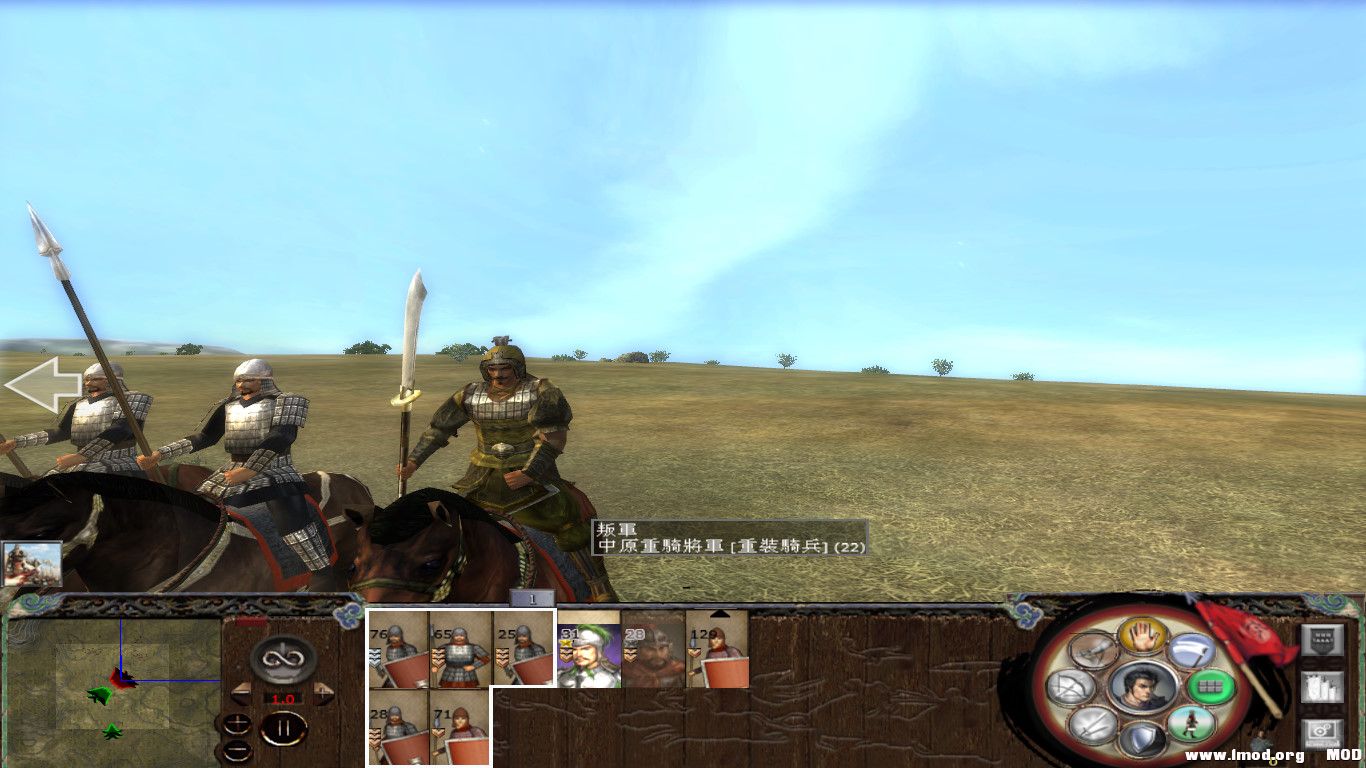 bandicam 2013-06-22 09-12-14-145.jpg