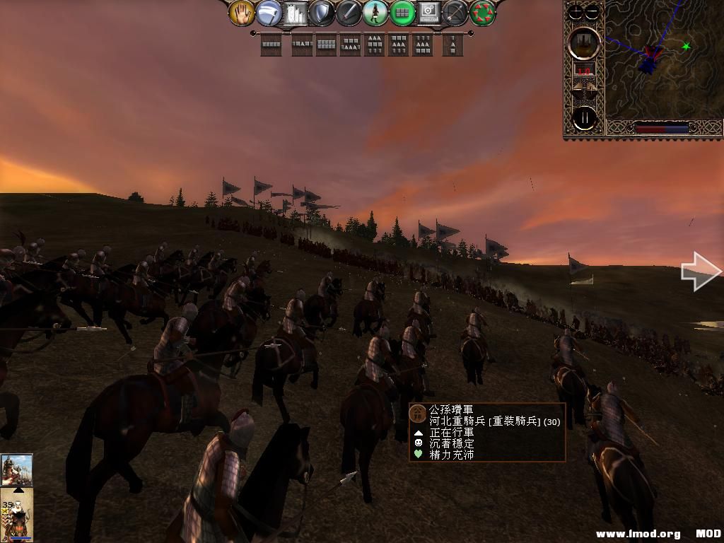 kingdoms 2013-06-19 13-59-00-55.jpg