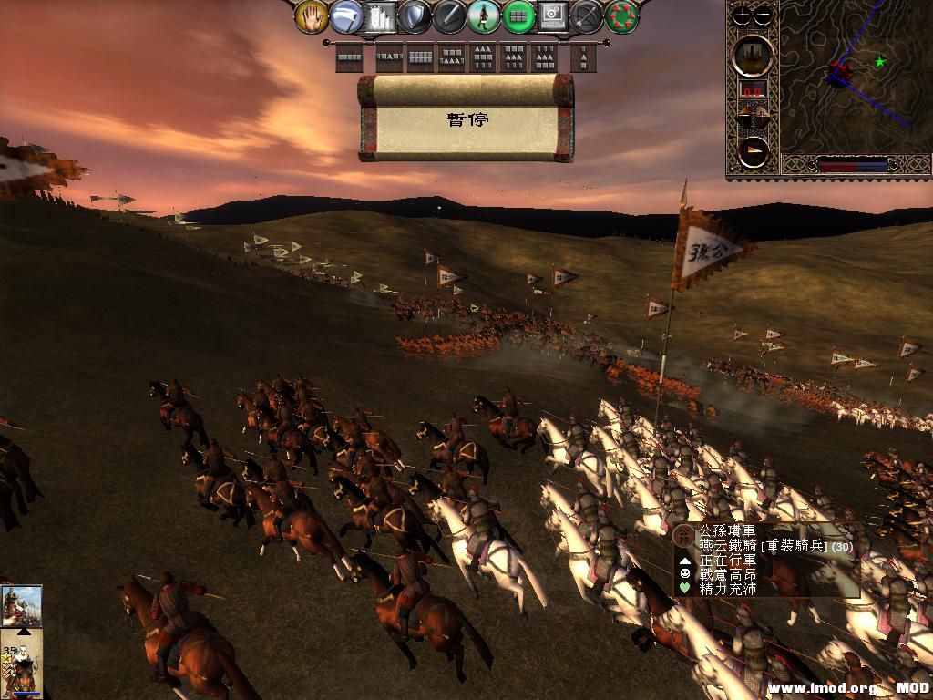 kingdoms 2013-06-19 13-59-30-36.jpg