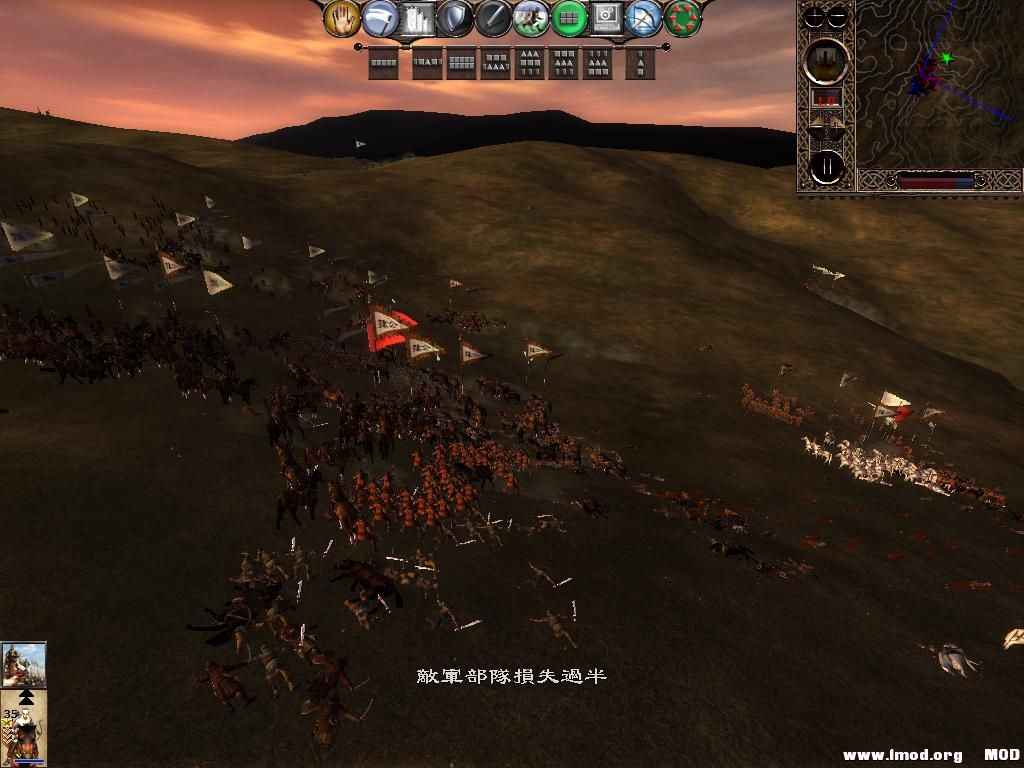 kingdoms 2013-06-19 14-00-32-26.jpg