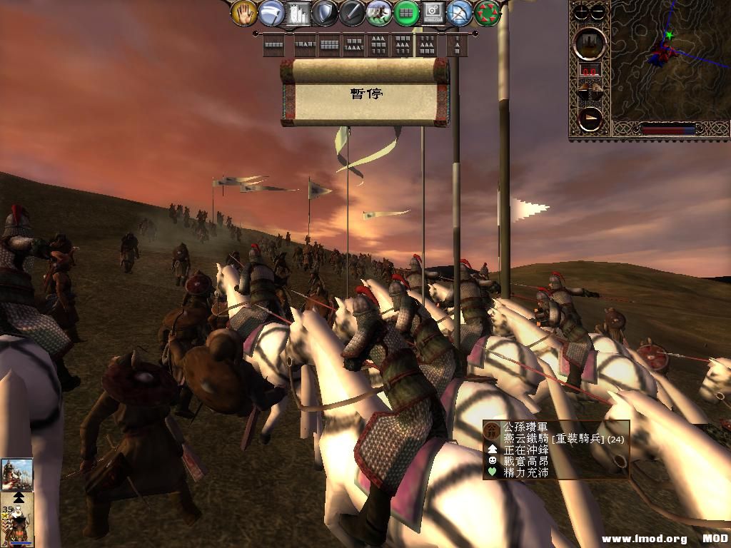 kingdoms 2013-06-19 14-00-55-47.jpg