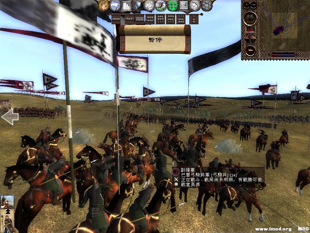 kingdoms 2013-06-19 14-43-51-27.jpg