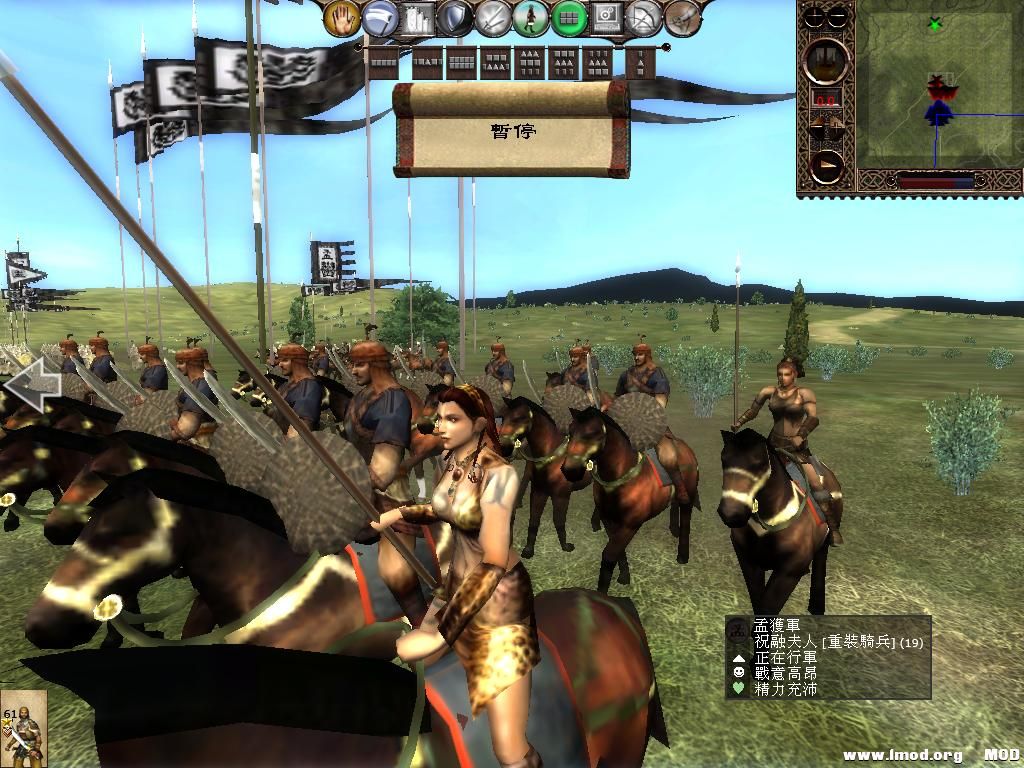 kingdoms 2013-06-19 15-13-11-41.jpg